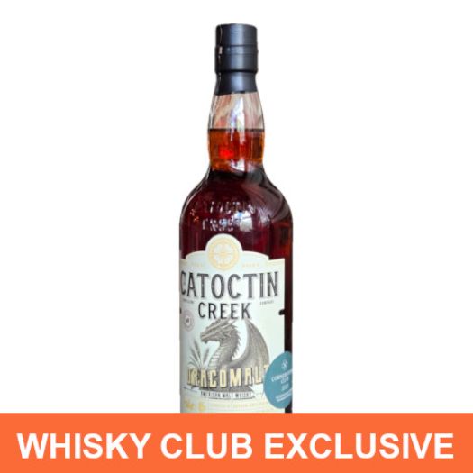 Private Cask Sales - DracoMalt